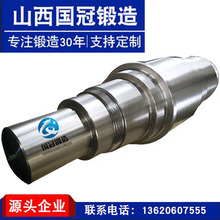 38CrMoAl ����S�L�C�S�B���S�X݆�S��̎������呙Cе�O��呼��S