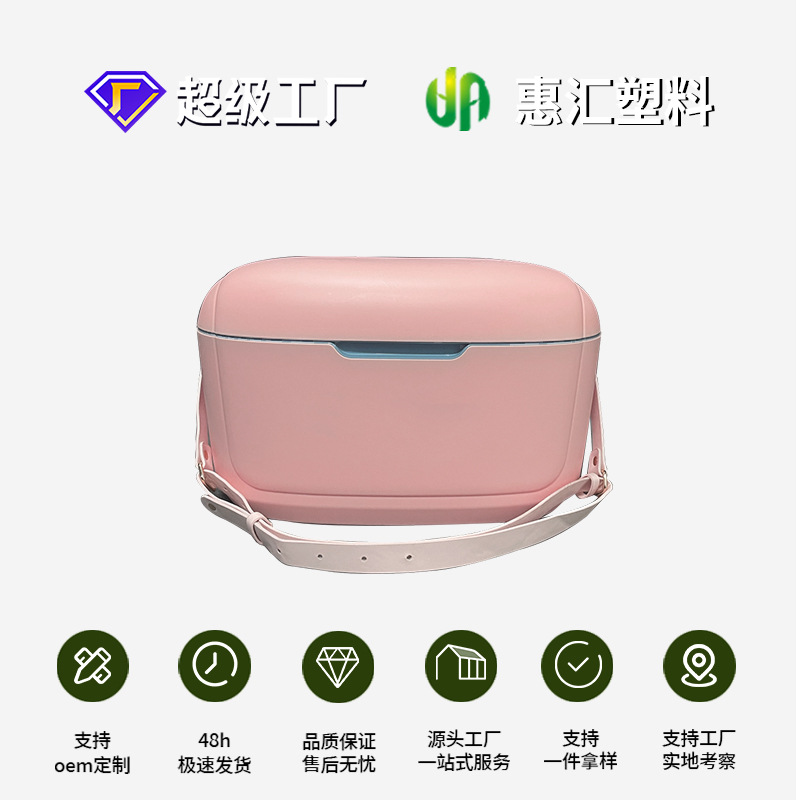 Fabricantes de incubadoras Campamentos al aire libre Empresa transfronteriza portátil Regalos de mediados de otoño Caja de conservación fresca Cubo de hielo de alimentos Caja refrigerada