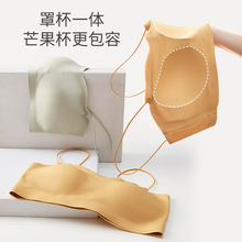 3012�Ը�Ĩ��â��С�����̶������ܱ��Ը������o�Ȧ����Ů����