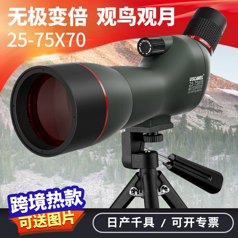 25-75x70 большой диаметр бесконечный зум птица ЗЕРКАЛО красная пленка Монокуляр телескоп мобильный телефон камера Видео телескоп