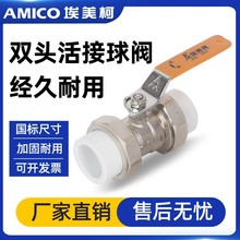 �������p�^������y�S�~PPR���y�Ӻ���ۻ��ˮ�y�_�P�y�T7520