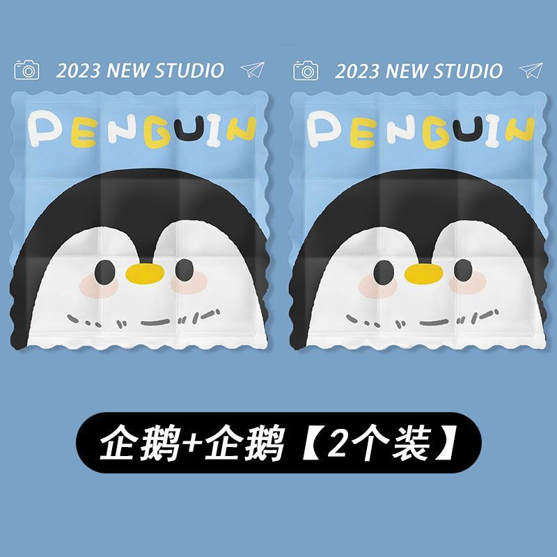 ins アイスパッドクッション漫画学生寮クラス冷却クールオフィスクールかわいいペット夏の卸売|undefined