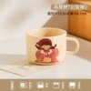 Mark Cup-Girl
