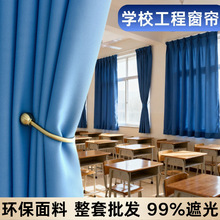 ��������WУ�����Ӻ���������ȼ�����h�������Ŀ�����ڹⴰ��