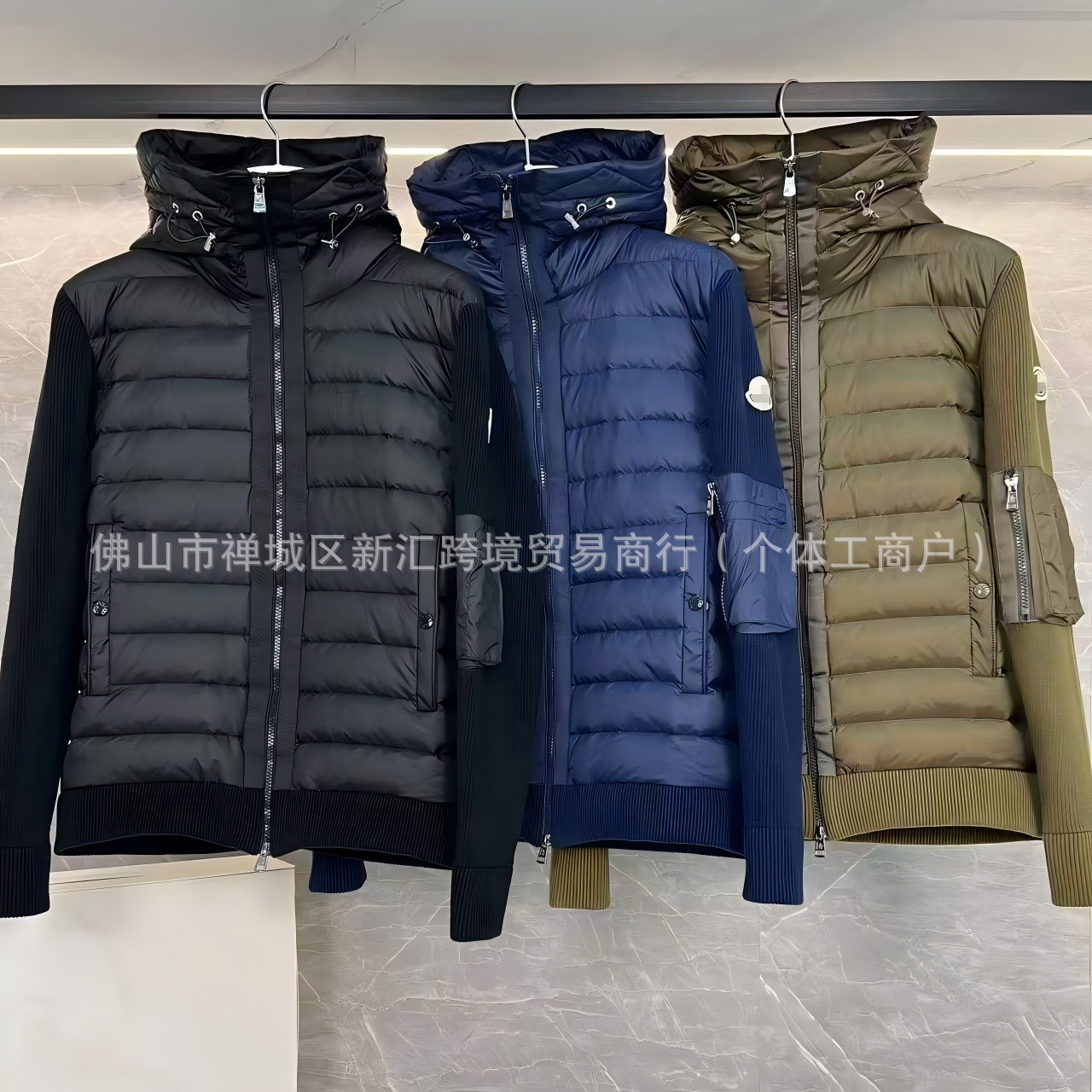Cross-Border Ready-Made Men's Autumn and Winter New m's Wool Knitted Splicing down Jacket White Goose down Fashionable Light Jacket