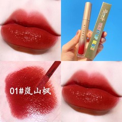 New lip gloss is not easy to transfer and does not fade, highlighting silk matted, air-water glow lip color lip balm