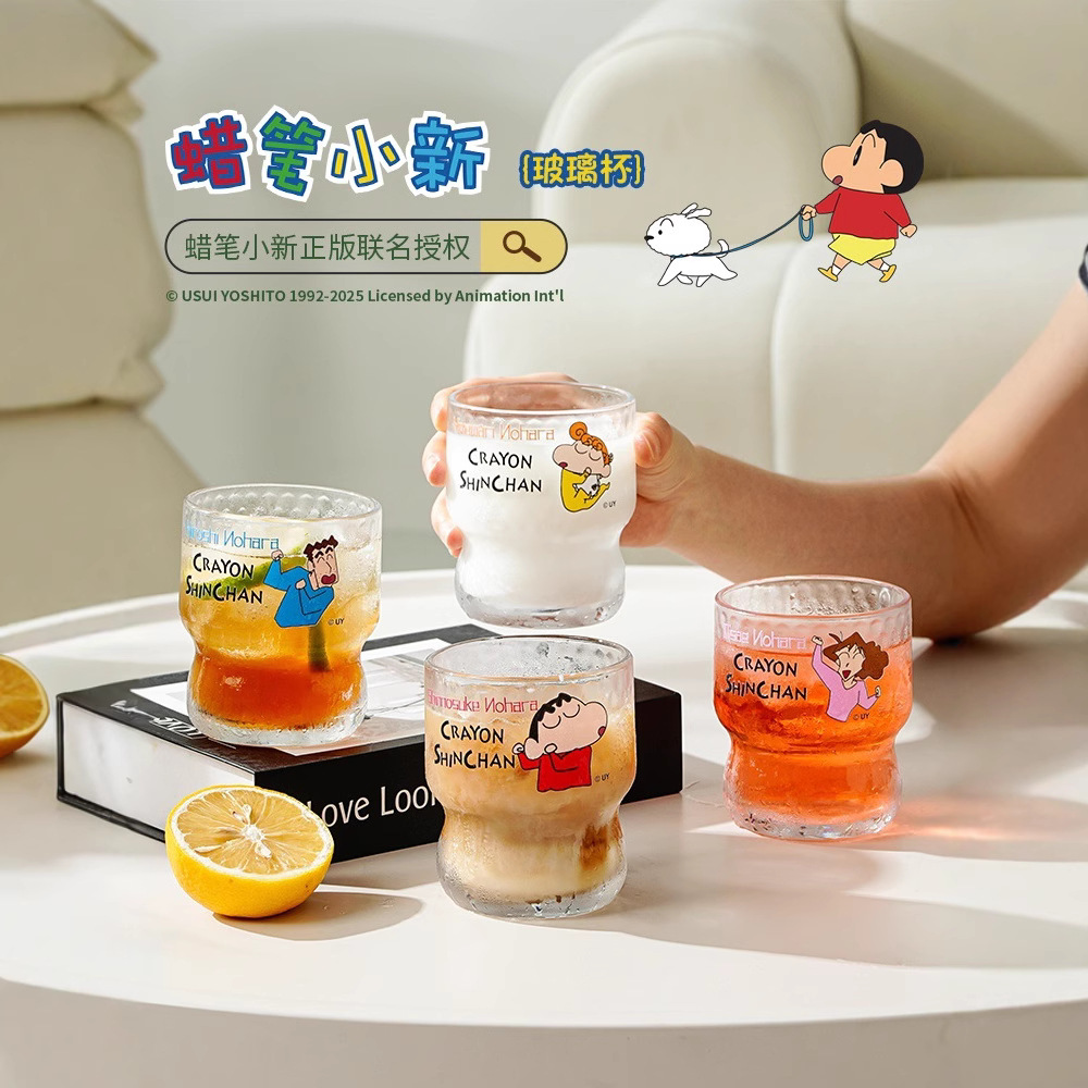 Nuevo Crayon Shin-chan de marca compartida Taza de leche linda de alto valor Juego de regalo de mano Taza de agua de verano Regalo