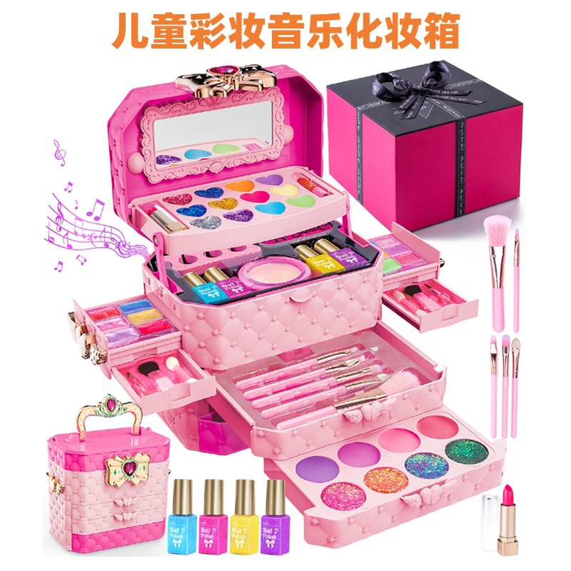 Cross-Border Children's Cosmetics, Makeup Toy Set, Makeup Box, Music Suitcase, Nail Polish, Girls' Toys, Gifts