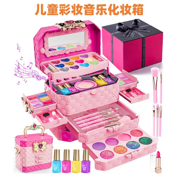 Cross-Border Children's Cosmetics, Makeup Toy Set, Makeup Box, Music Suitcase, Nail Polish, Girls' Toys, Gifts