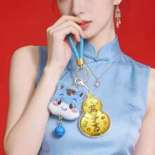 ��������ʽ�S����J耳׿���ؔ؈�����Ů���|�ۄ���YƷ