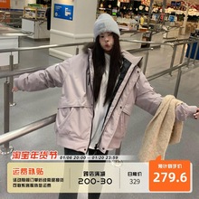 饭饭又饿了90白鸭绒大毛领连帽羽绒服女冬季超好看保暖工装派克服