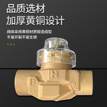 VC4013늄Ӷ�ͨ�y�L�C�P��ˮ�y�������S�~늄Ӷ�ͨ��ͨ�y�T������