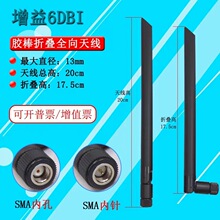 WIFI·�����쾀2.4G/5.8G�������z���쾀 ���h����GPRS·�����쾀