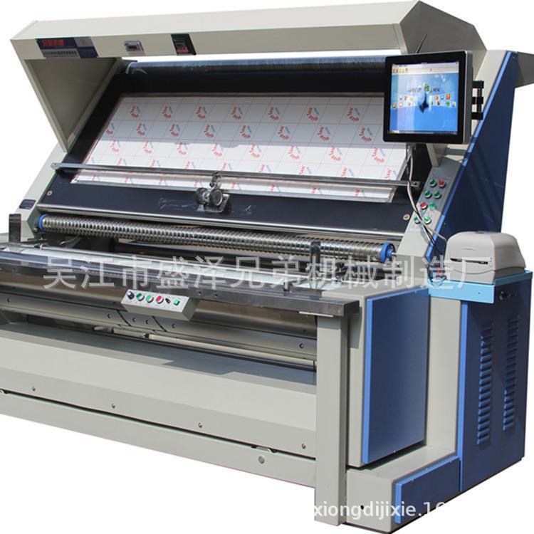 双变频控制张力验布机打卷机适合于各种纺织印染涂层经编布匹