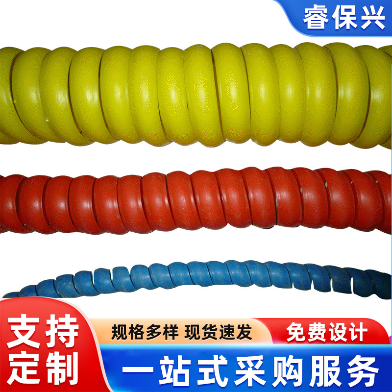 供应改性PP彩色油管保护套 电线水管螺旋保护套批发充电枪保护套