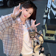 治愈系神仙粉格提花BM风衬衫女设计感长袖上衣夏季防晒衬衣外套潮