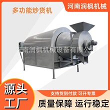 300�ﻨ�����ӳ�؛�C ���P�ș�ĺ泴�C 늼ӟ�LͲ��əC