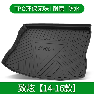 Trunk Mat — Car Backup Tailbox Pad - to-dazzle-14-16-default-item