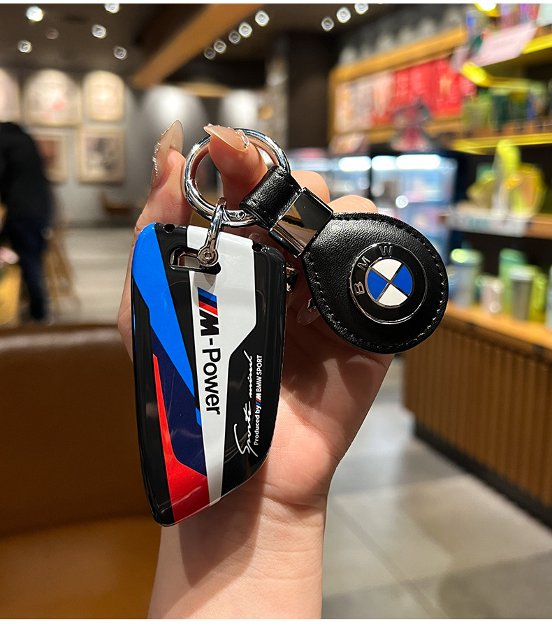 Suitable for BMW key set 5 series 3 series 1 series 7x 1x 2x 3x 5 ix3 blade leather 530 buckle 320 case 325li