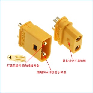 AmassXT30AW-M��/XT30UW-Fĸ�^ ���i�۷�Ó����^�B����XT30APW-M