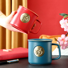 铜牌杯定制logo创意陶瓷马克杯商用咖啡杯定制logo国朝陶瓷杯礼盒