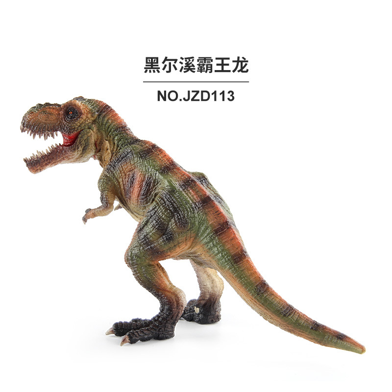 JZD113 Dinosaurio de arroyo de granizo 368,4 g