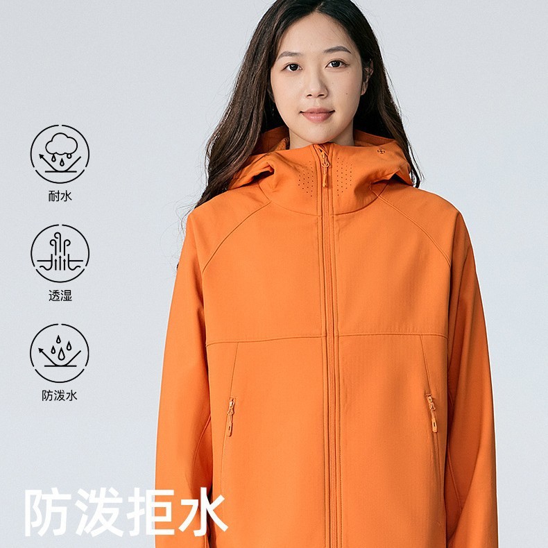 软壳外套衣男新轻薄透气冲锋衣专业徒步登山女企业团服文化衫批发|undefined
