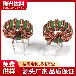 厂家环型共模电感T9*5*3/0.5双线并绕磁环电感抗干扰红本线圈定制