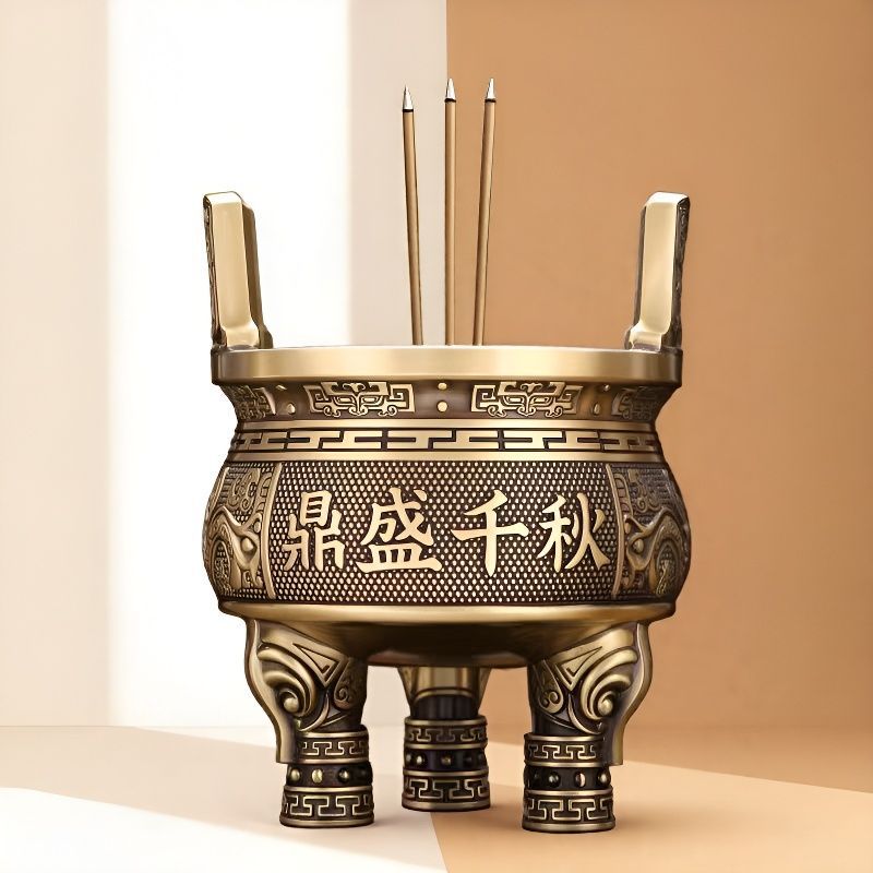黄铜香炉鼎盛铜鼎四方鼎香炉鼎千秋鼎家用室内客厅办公室摆件铜鼎