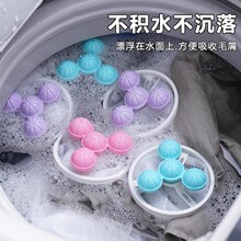 ?ϴ�C�^�V�Wϴ�·�ȥë��мϴ�o���^�Vë��ͨ�þW����ë��