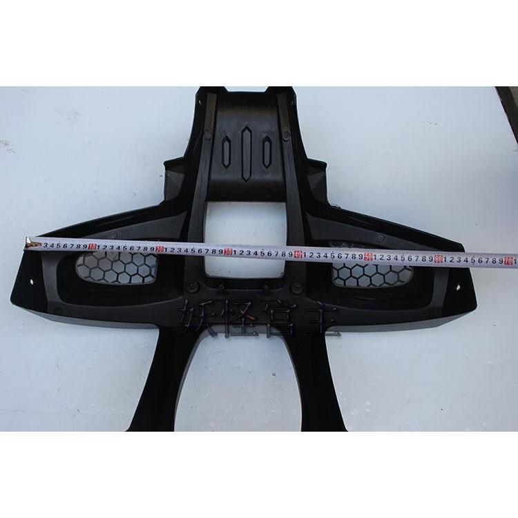 Bar Plastic Protection Frame – Car shell