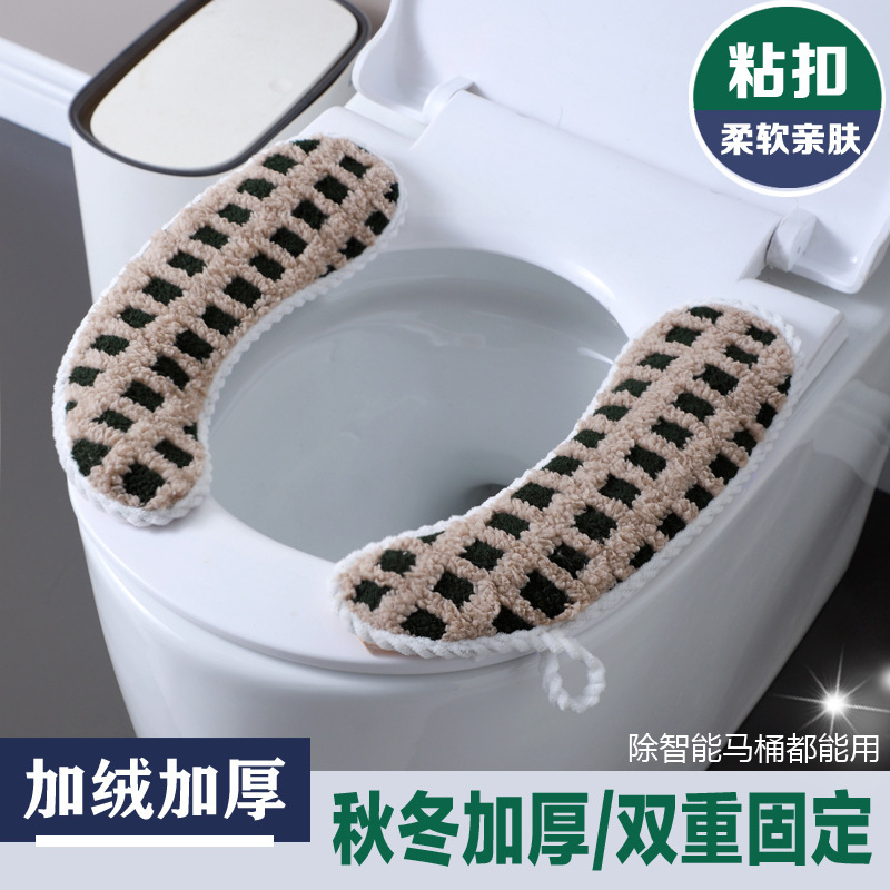 家庭用滑り止めトイレはぬいぐるみを貼って冬に保温して水洗いできる|undefined