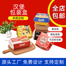 ���l��h�������u������÷����p�ӼӴ�Ӻ�һ���԰��b�Нh����