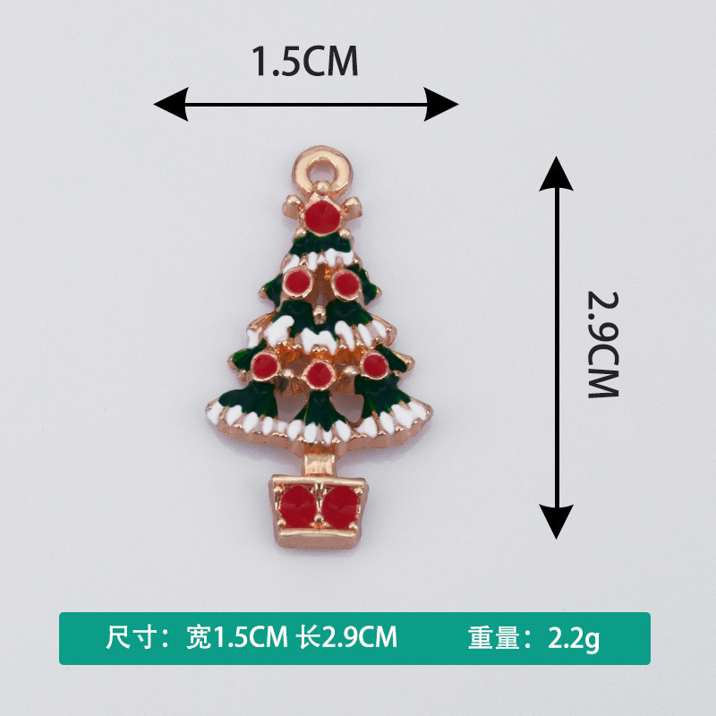 卡通圣诞节系列滴油点钻项链手链吊坠小挂件批发创意饰品diy配件|undefined