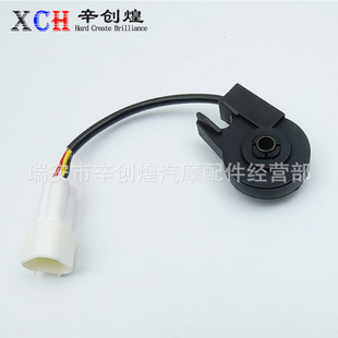 No.9 electric vehicle temple switch MmaN/F/E/Q/C/M series universal waterproof