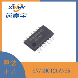 SN74HC125ANSR �������Bݔ������·�������_�T SOIC-14