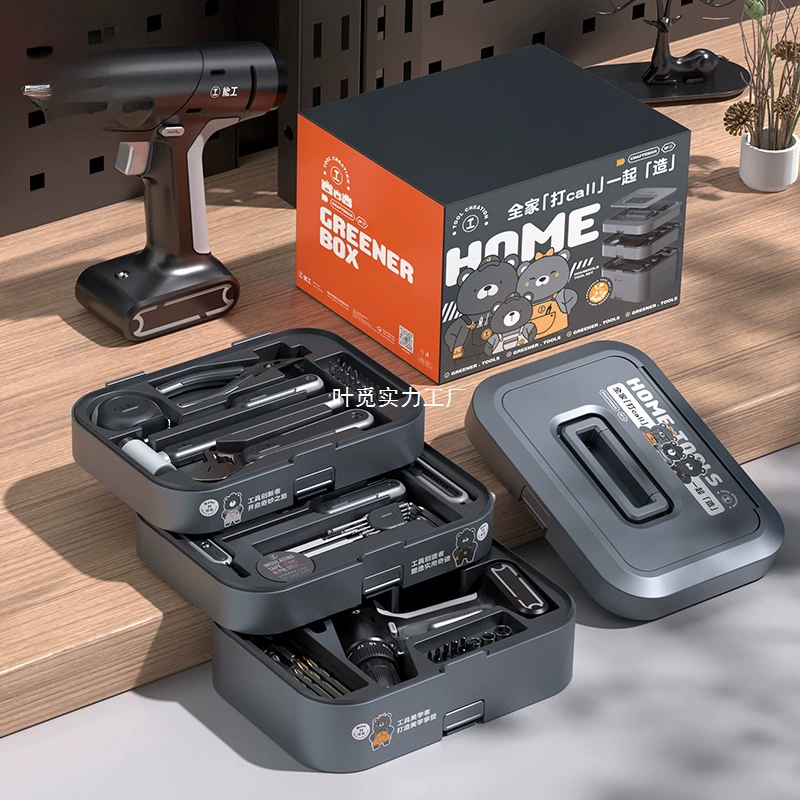 Nenggong Box Toolbox Набор бытовых инструментов Многофункциональная комбинация для ремонта Полный комплект для хранения оборудования Электрик Электрик