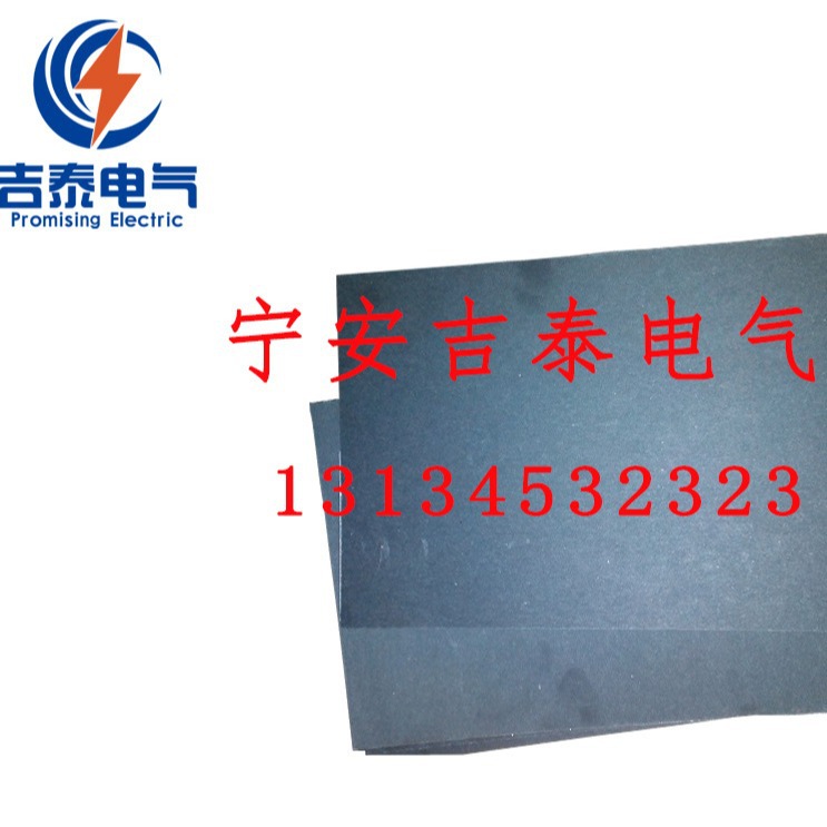 厂家直供灰钢纸板钢纸板红钢纸板钢纸垫磨片钢纸硫化纤维板