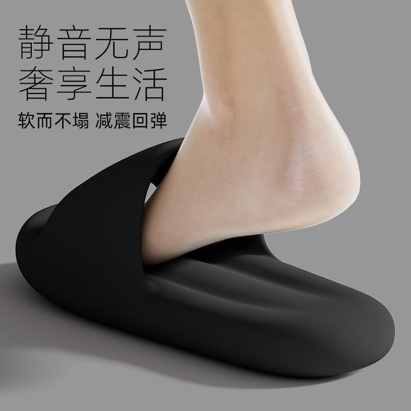 JELIA zapatillas antibacterianas para hombres verano 25 nuevo interior anti-deslizante no olor zapatillas para mujeres