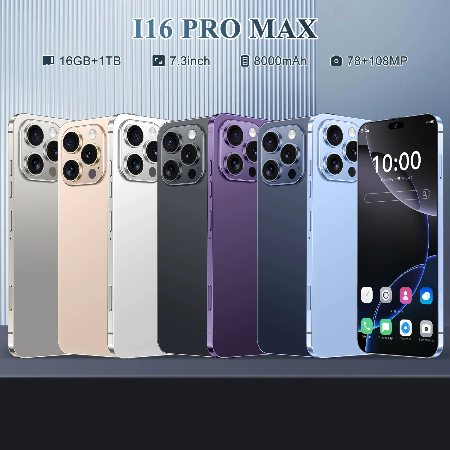 [Перекрёстная торговля], смартфон, мобильный телефон, 7.3 дюйма, 4G, intel core i16