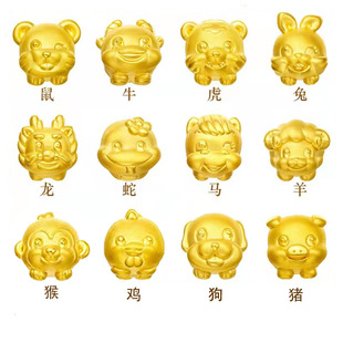 Qianxin Jewelry 999 Pure Gold Bracelet 24K Gold Twelve Zodiac Hand Ornaments 3D Hard Gold Accessories Wholesale Pure Gold