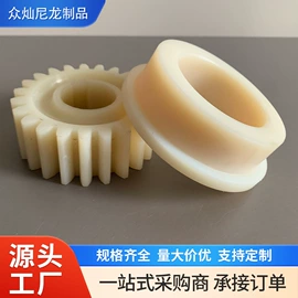 工农业塑料;PA6;橡塑管套