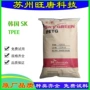 韩国流动耐冲击液压tpee