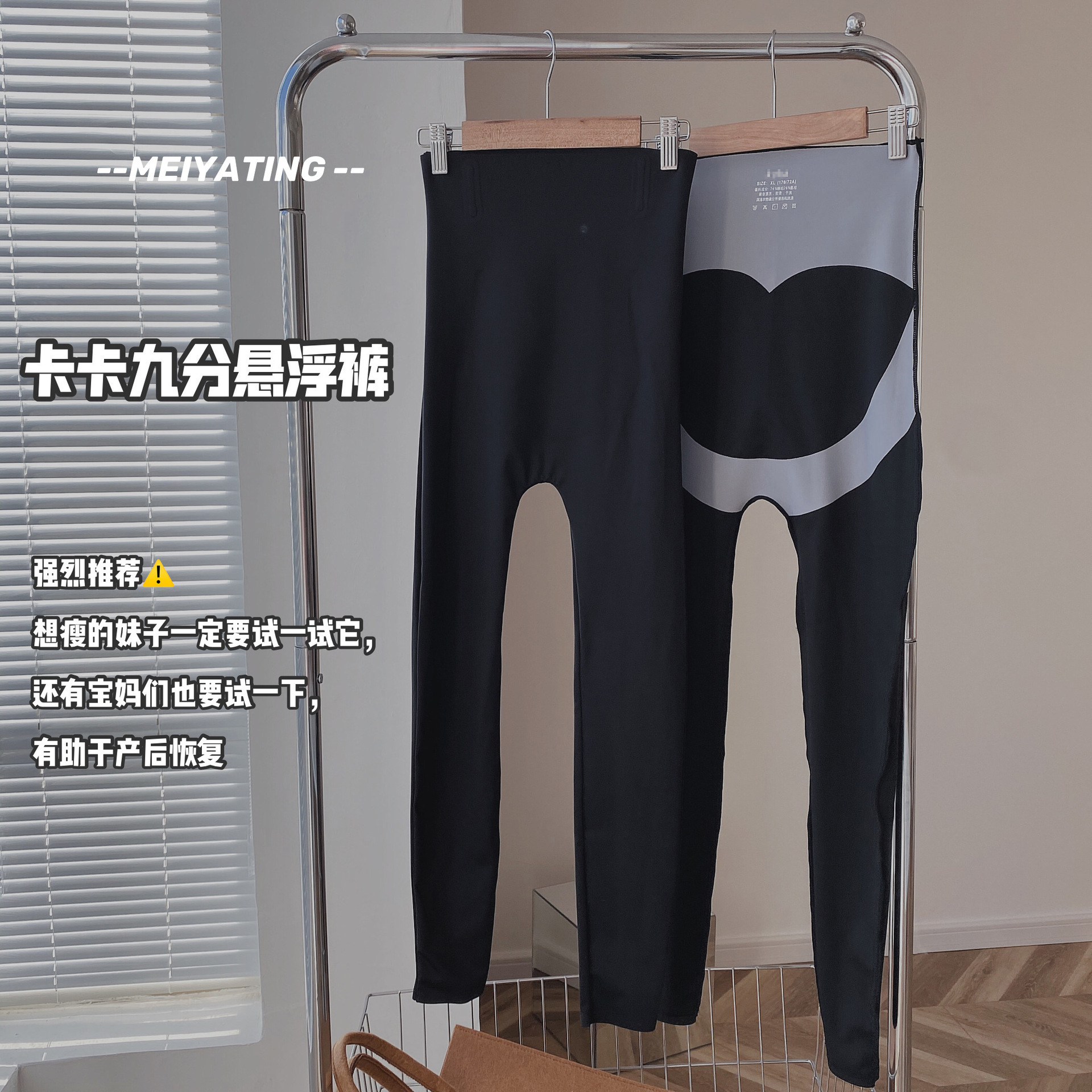 一键复制_20210603213808