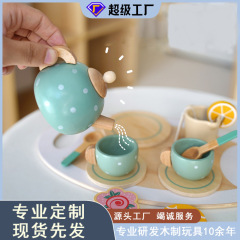 子供のままごとの早教は午後のお茶のデザートのケーキをシミュレーションして販売してティーポットの杯のお茶のセットの木製のおもちゃを売ります。