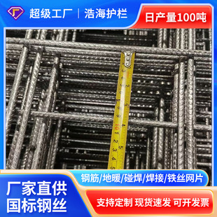 ���B�WƬ���غ��Ә�����܈�����ݼy䓽��ů�F�z�W��Ƭ�����W�W��