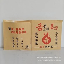 Wrţ[ͼţƤһԴ