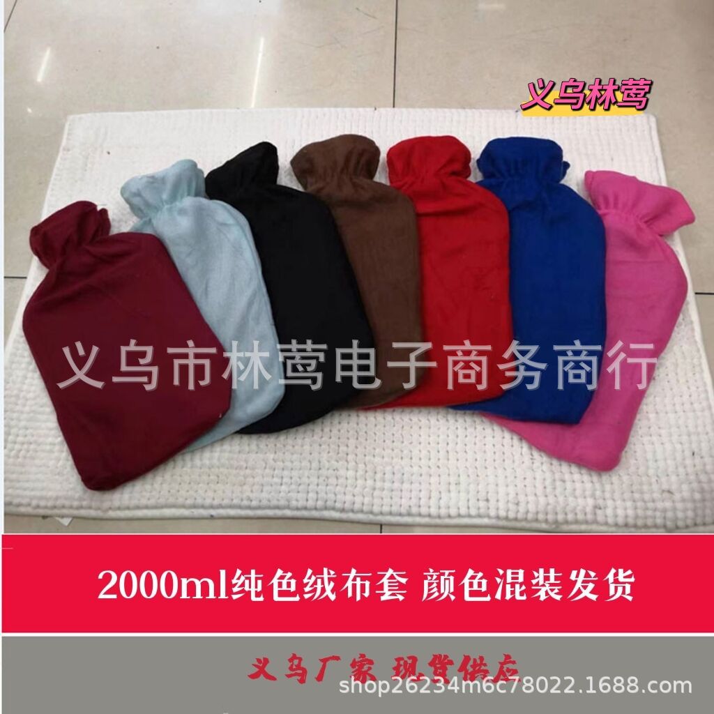 B5057D7026D7EC96969EEF4150B219