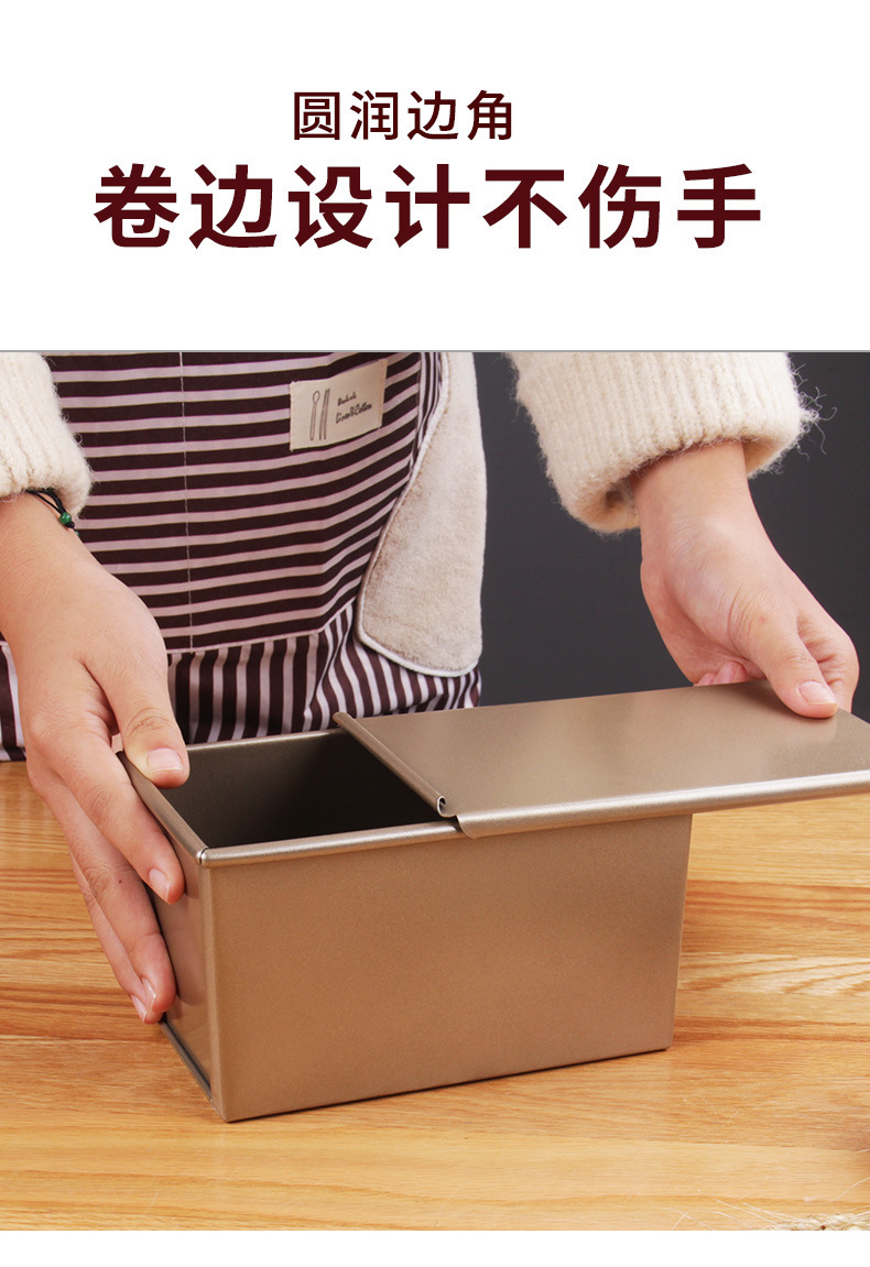 详情_03-3