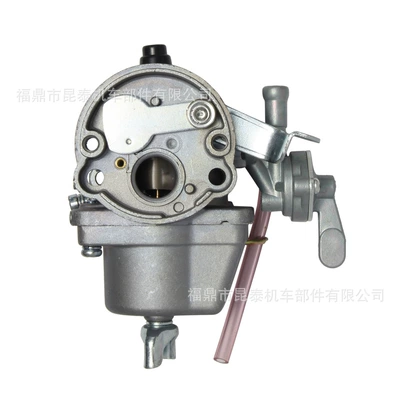 Robin NB411 CG411 – Other starting systems